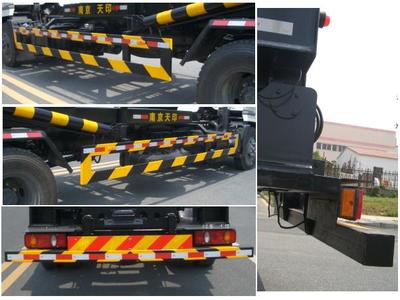 天印牌NJZ5160ZBG4背罐車(chē) 高效專(zhuān)業(yè)的水泥運(yùn)輸解決方案