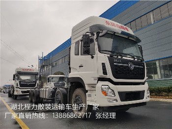 東麗12方飼料運(yùn)輸車(chē)現(xiàn)車(chē)直銷(xiāo)，天津背罐車(chē)助力高效運(yùn)輸